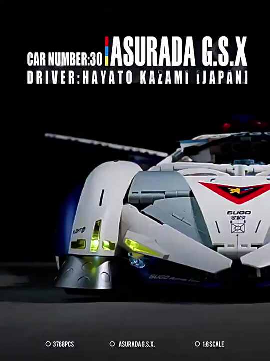 Jie Star 92033 MOC Creative Technical Asurada G.S.X Car Race