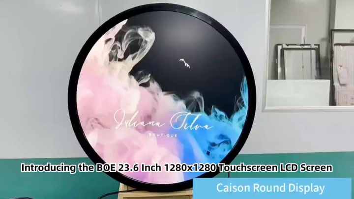 AUO23.6インチラウンドLCDディスプレイ画面P236RVN01.0サポート