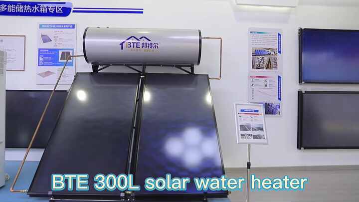 Galvanized Flat-plate Solar Water Heater With Pressure Pump For