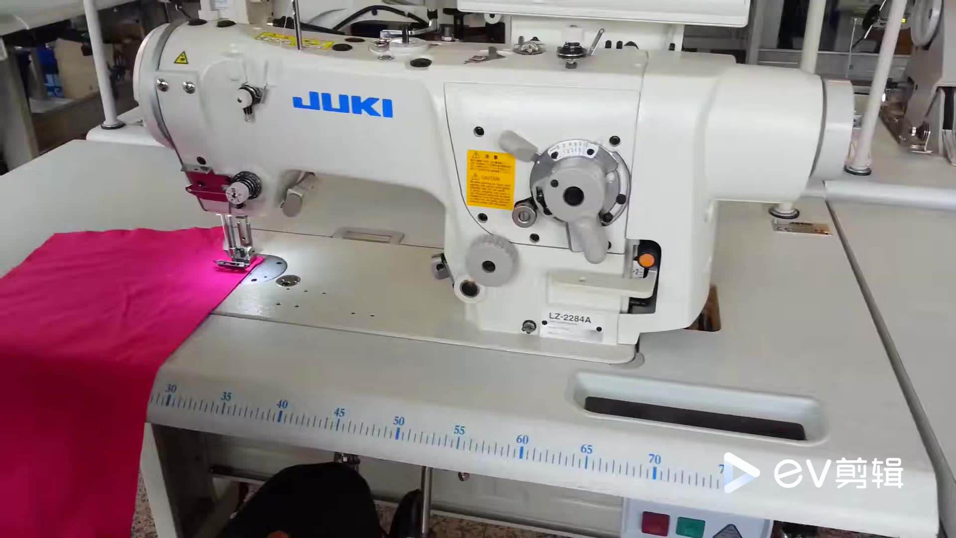 Japan Jukis LZ-2284A-7 High-Speed Industrial Sewing Machine