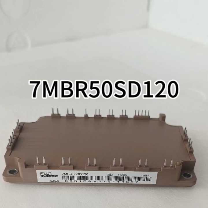 1PCS 7MBR25SA120-05 FUJI Power Module Supply New 100