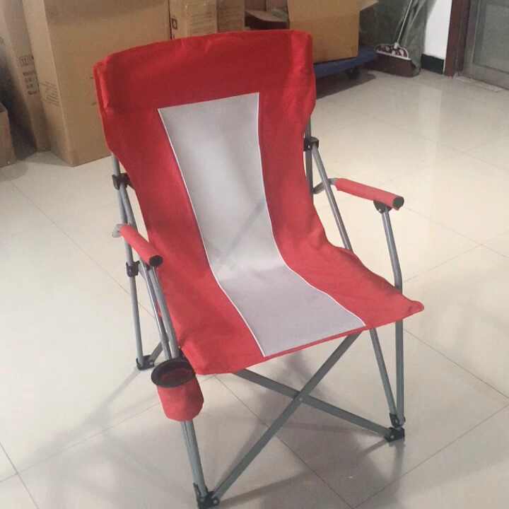 Silla Plegable Camping Playa Picnic Con Bolsa,4 Colores | Cuotas Sin