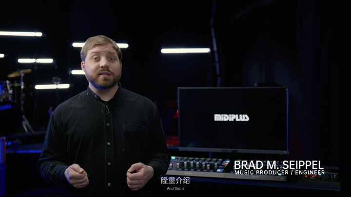Midiplus Up MIDI Controller - 8 Touch-Sensitive Motorized Faders