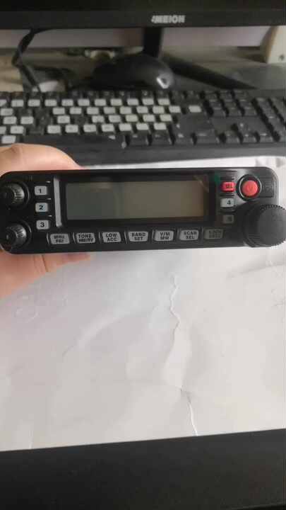 Yaesu FT-7900R 50W Dual Band Mobile Radio - Long Range FM Transceiver