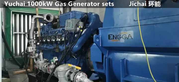 2MW Container GPU Gas Piston Unit - Reliable Power Solutions