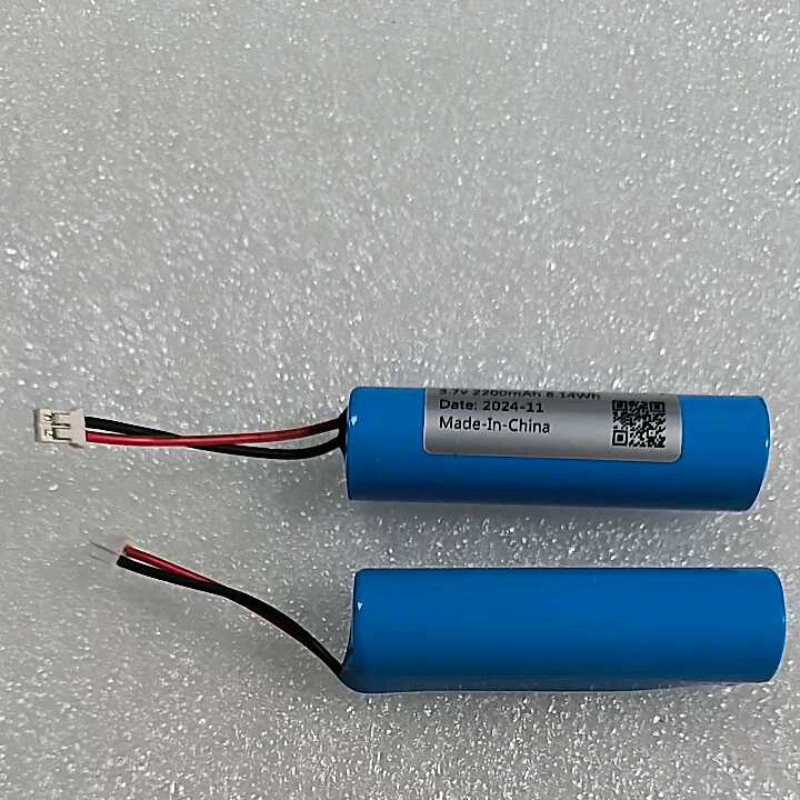 甲陽学院高等学校―限定版 平成15年度用 Rechargeable Li-Ion 18650 Battery 3.7V - 2000mAh to 3200mAh for