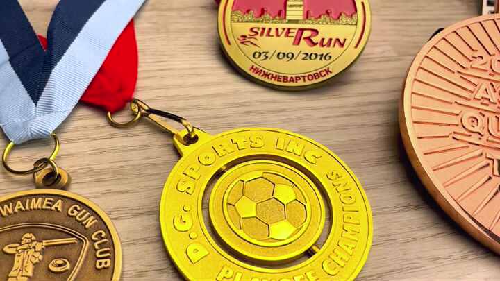 Médaille D'athlétisme Saut En Longueur - France - Années 30-50 - TTB Signé