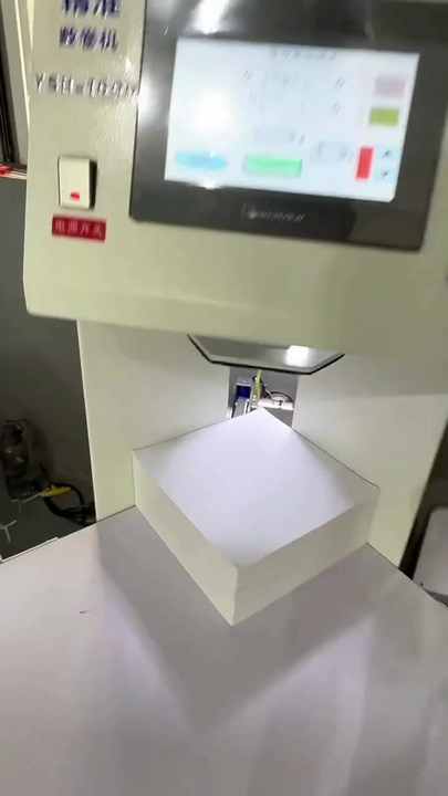 High Efficiency A4 Paper Counting Machine - DMHA-SZ2100