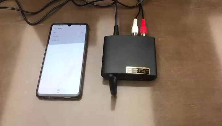 1mii Ds200pro Hifi Bluetooth Receiver - LDAC Lossless Audio
