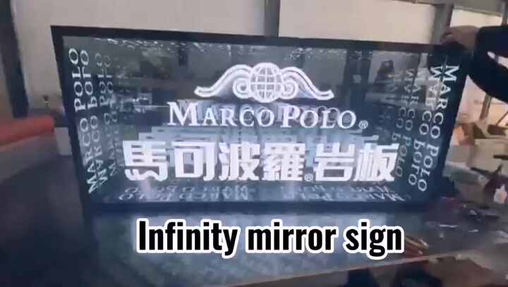 テーブルイリュージョン ネオントンネル インフィニティミラー 看板