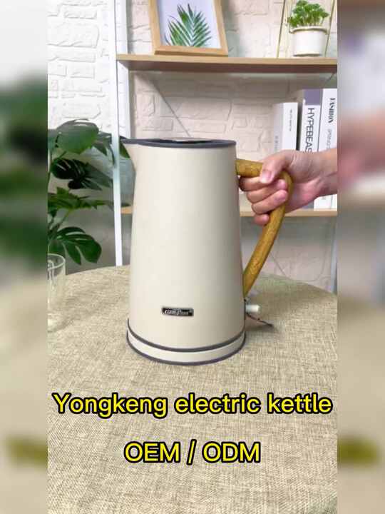 Bespoke New Design Automatic Electric Kettle Hotel Water Heater Jug  Electric Kettles for Boiling Water
