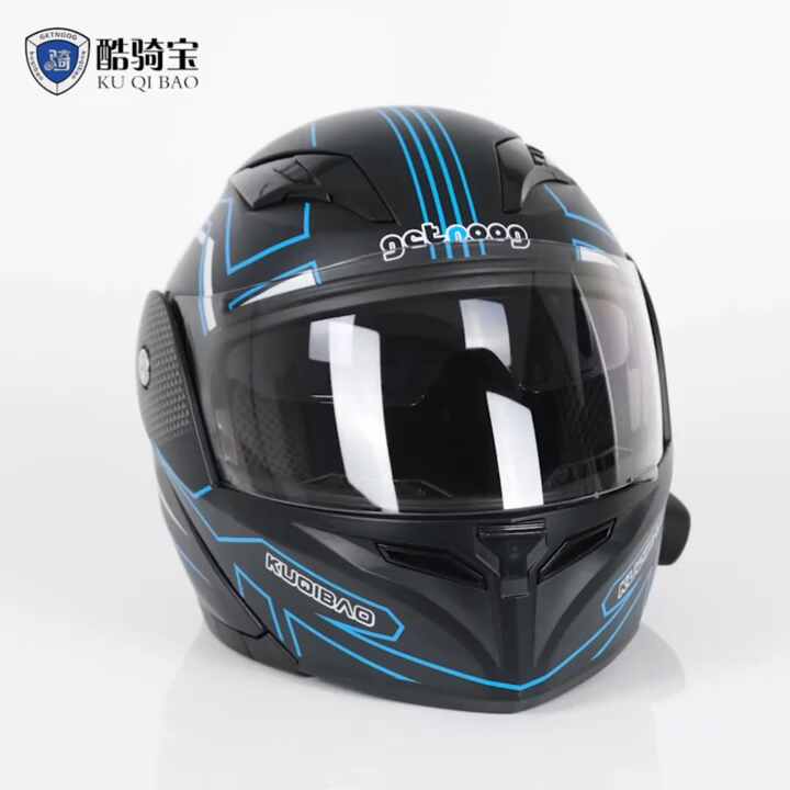 Flip up Full Face Dual Lens Motorcycle Helmet with Built-in