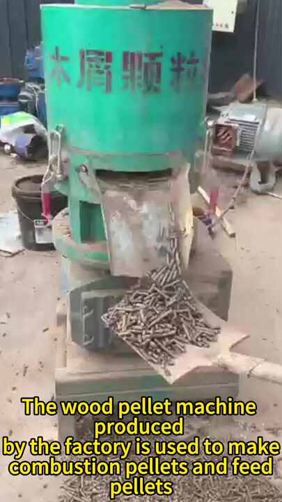 High Output Cat Litter Pellet Making Machine Sawdust Rice Husk