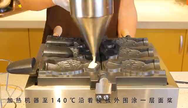 業務用たい焼きアイスクリームコーン製造機/鯛型ワッフルメーカー 業務用たい焼きアイスクリームコーン製造機/鯛型ワッフルメーカー