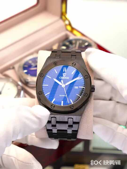Luminous Men Quartz Watch by CHENXI - Waterproof & Stylish