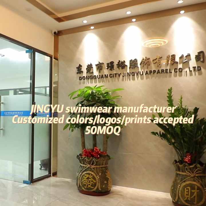Customize Your Own Logo