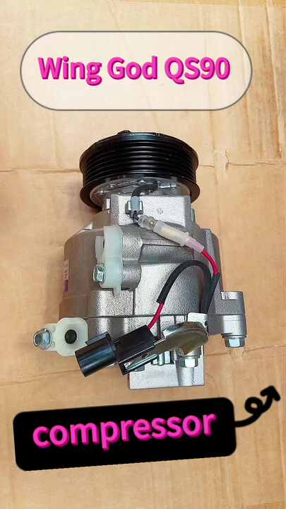 Aki 7813A648 QS90 Car AC Compressor Compatible with Mitsubishi