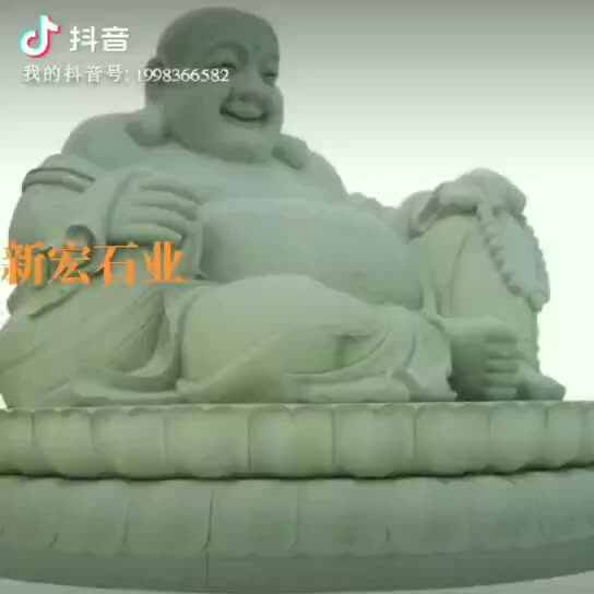 中国白御影石翡翠石彫刻笑い座っている武大仏像ラッキーハッピー