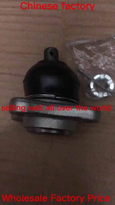 0S247-34-510A Suspension Ball Joint for Mazda - Topshine