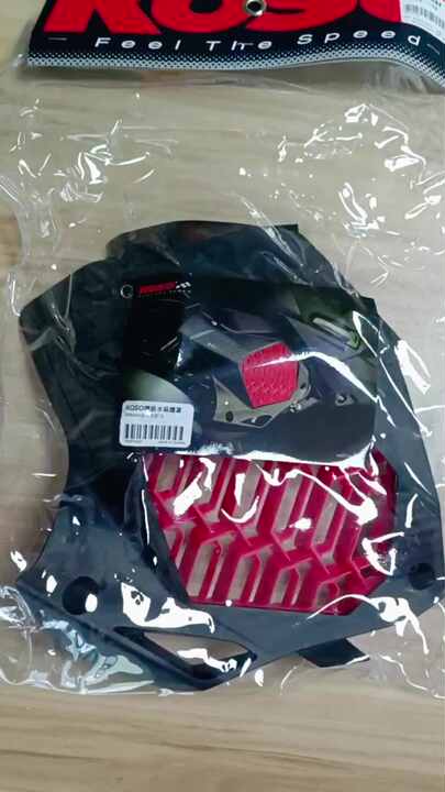 Yamaha Zuma 125 Radiator Guard - Original Koso Parts