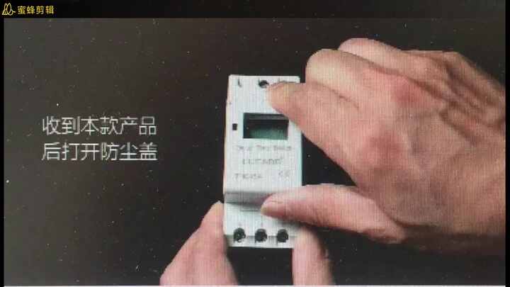 DEBLAN デイリー ウィークリー プログラム可能 デジタル タイムスイッチ 25A 30A 110V 220V AC 自動ミニチ  Amazon.co.jp: デジタルプログラマブルタイマー 毎日毎週プログラマブルデジタルタイムスイッチ 25A 30A 110V 220V AC 自動小型タイマー制御電子機器用  (Color ... DEBLAN デイリー ウィークリー プログラム可能 デジタル タイムスイッチ 25A 30A 110V 220V AC 自動ミニチ