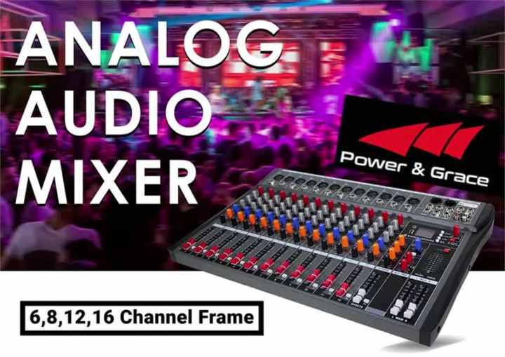 プロフェッショナルミキサー6/8/12/16チャンネルアナログ