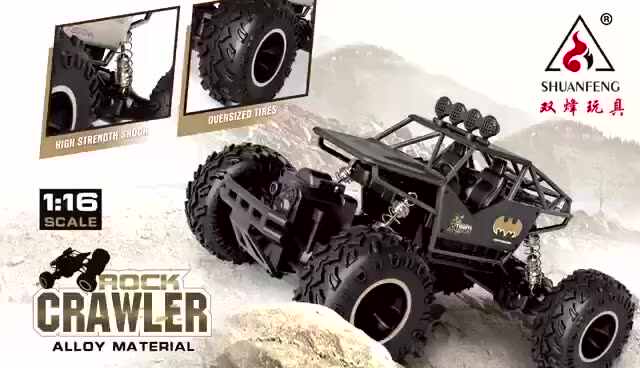 工場HOSHI 6141 RCカー 1/16 4x4 RCロッククローラー バッテリー式 4WD