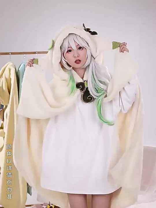 Cloak Anime Cosplay Hoodie Buy COMICSENSE Naruto Anime Akatsuki