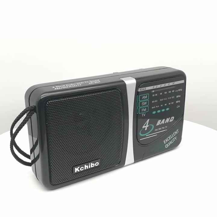ポータブルFM AM SW TV 4バンドラジオ| Alibaba.com