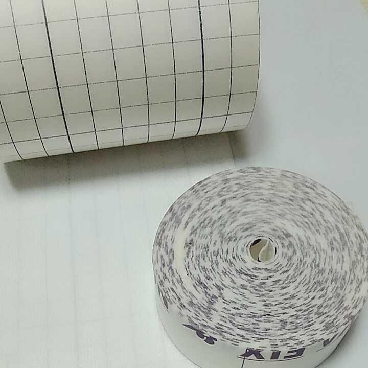 Wound Plaster Roll - Extensible and Fixing Medical Adhesive