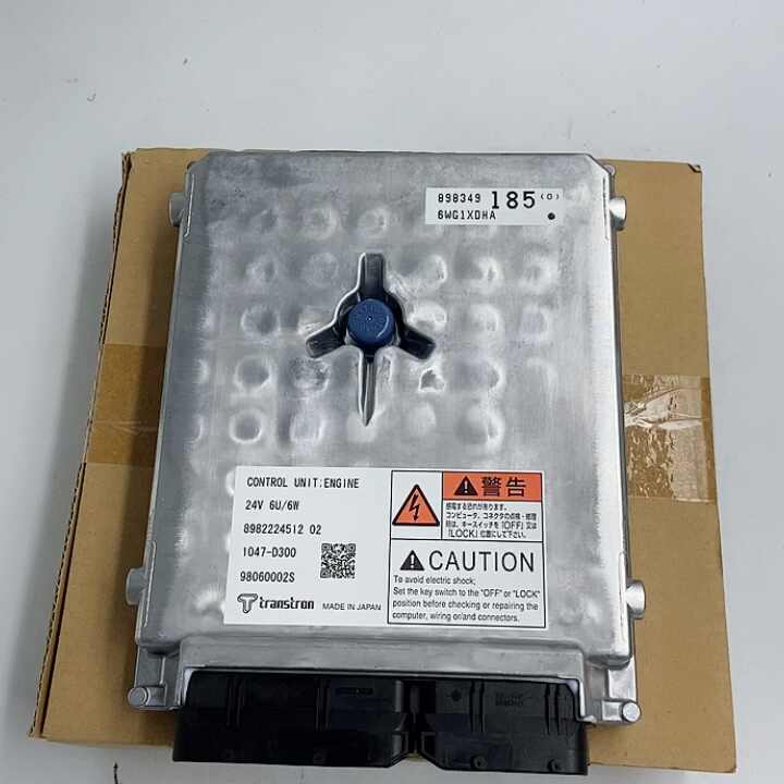 Excavator Engine Controller - High Guarantee & Compatibility