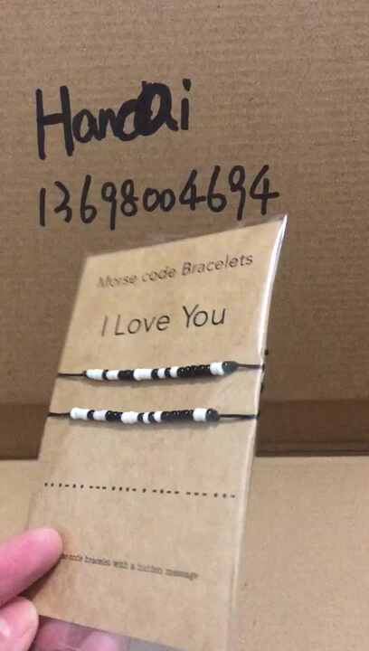 2 Bracciali Codice Morse Ti Amo Per Coppie - Braccialetti Regolabili In Corda E Pietra - Gioielli Abbinati Per Fidanzati E Fidanzate