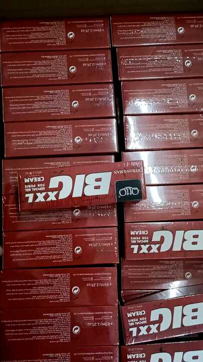 BIGXXLクリーム 男性用ペニス増大クリーム あなたのペニスを大きくし