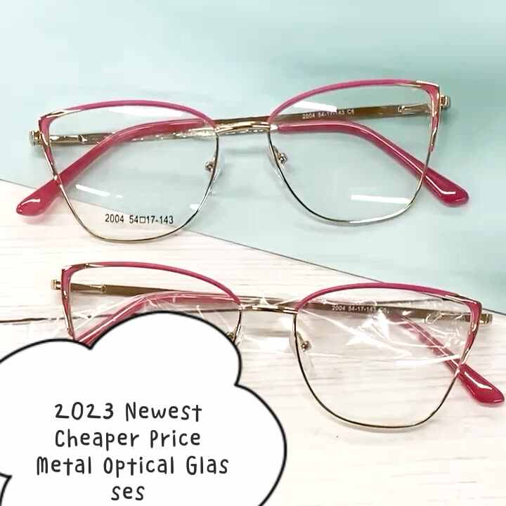 Shop Our Spectacle Prescription Frames Metal Best Price
