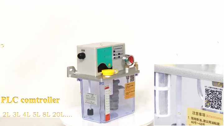 電気ソレノイド潤滑オイルポンプ電磁ポンプ潤滑機オイラーCNC