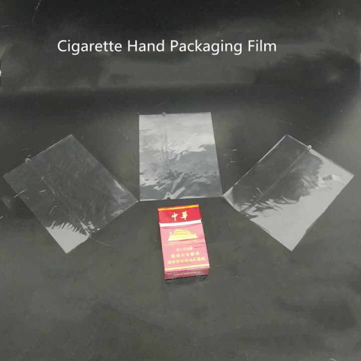 transparent cigarette packaging films PVC BOPP Film plastic wrap around cigarette pack