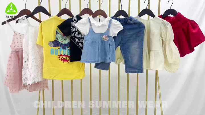 Bulk Wholesale Used Baby Clothes Second Hand Clothing Mixbrand Minimum  Order 45kg for Kids