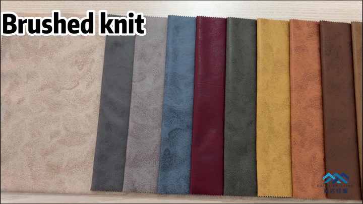 800最小起订量皮革感觉古铜色天鹅绒羊毛/TC/无纺布背衬沙发仿皮