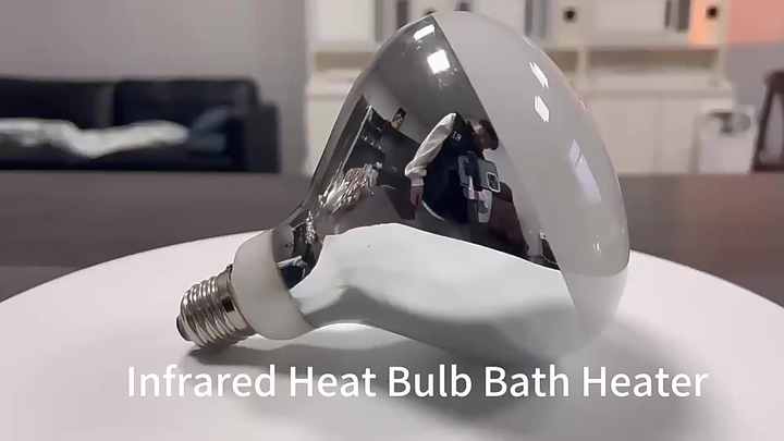 CE ROHS ETL Approved Infrared Heat Bulb White Color Frosted Surface Halogen Infrared Heater Lamp for Bathroom Heater