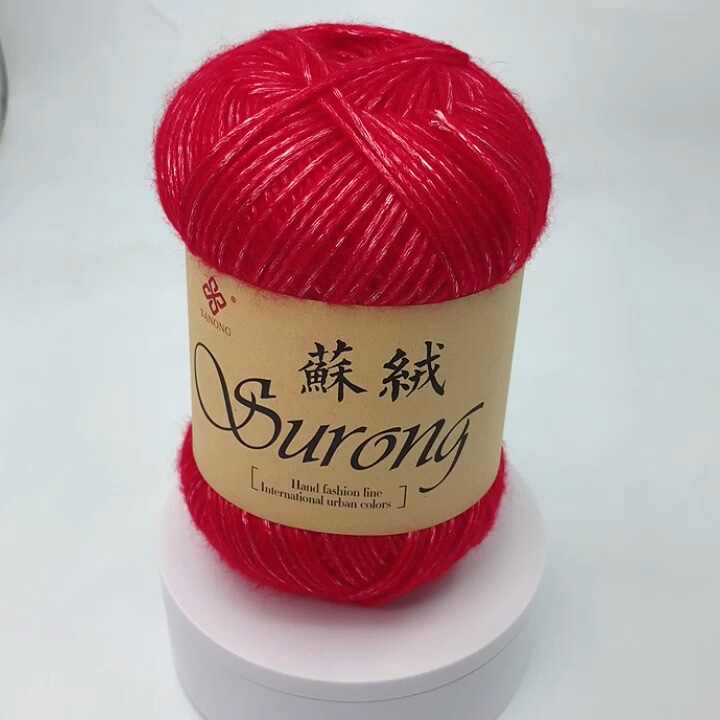 Vente chaude Fil Surong est un fil en polyester ou un fil à crocheter  utilisé pour tricoter des écharpes, des chapeaux,