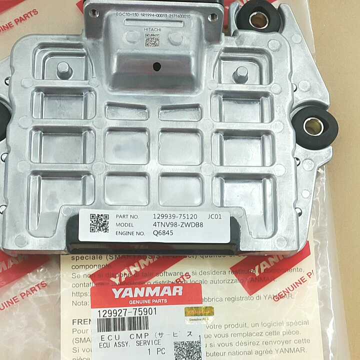 129932-75020 Yanmar 4TNV94L Diesel Engine ECU for Doosan DX63-3