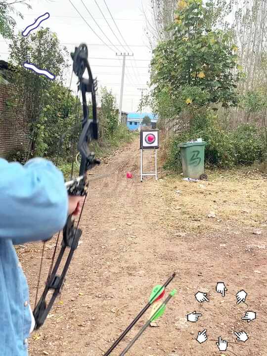 Arc de chasse léger ultra performant et pliant