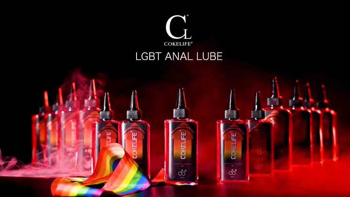 Anal-Gleitmittel LGBT Gleitgel Anal-Creme Öl für Analplugs ÖLFABRIK  Großhandel 24/7 OEM ODM 160G Bitte Kontaktieren Sie COKELIFE