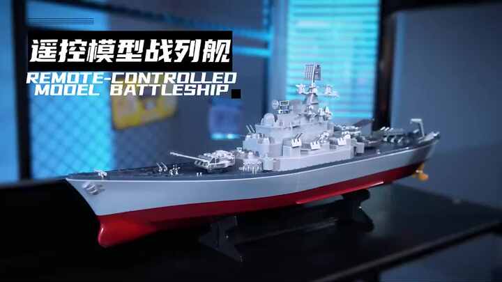 1:390 Scale Electric RC Battleship Toy for Kids & Remote