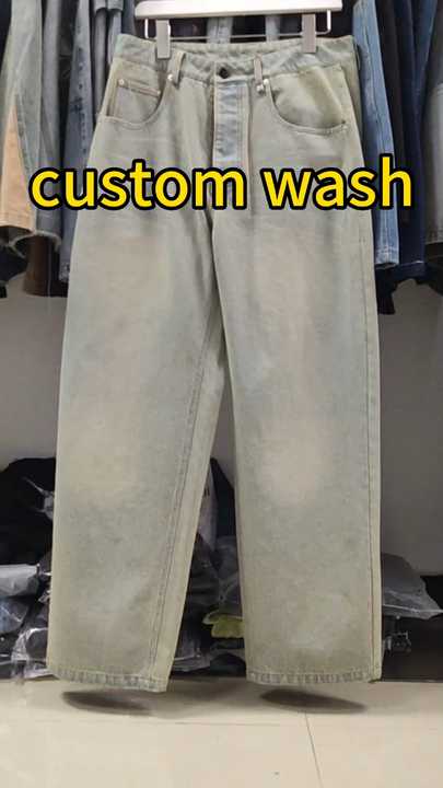 New Trend Sand Washed Wide Leg Non Stretch Denim Jeans Super Loose