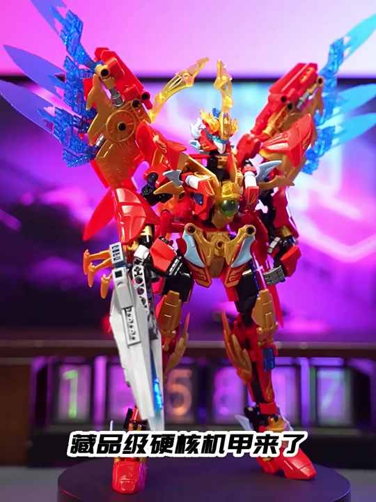 JAKI F5 Brand Four Holy Beasts Transform Robot Building Block Set