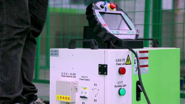 Axis EFORT Low Cost High Quality Collaborative Robot Arm