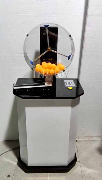100球抽選機 自動抽選ゲーム オンライン パワーボール 電子抽選機