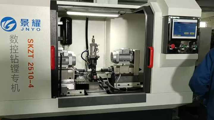 XT20 JNYO 0.55KW Three-Phase Motor for Drilling 5-8mm Holes