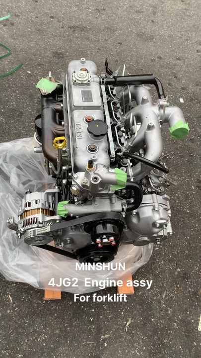 4JG2 Diesel Engine - 46KW for ISUZU - New & Reliable Power